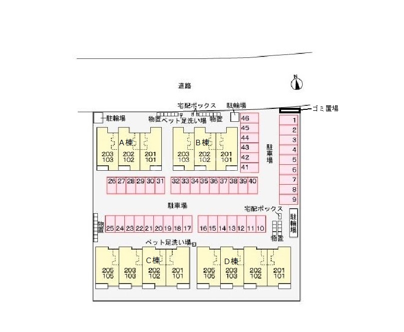 14/21 その他画像