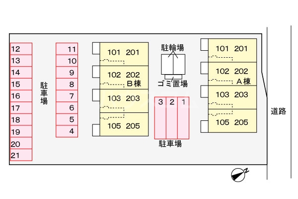 14/21 その他画像