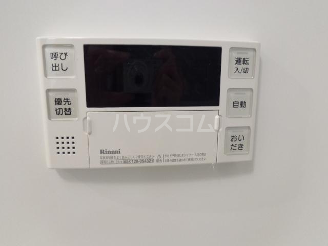 16/25 設備