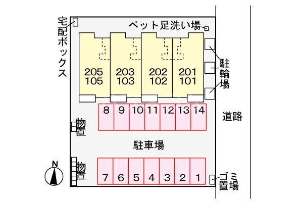 14/21 その他画像