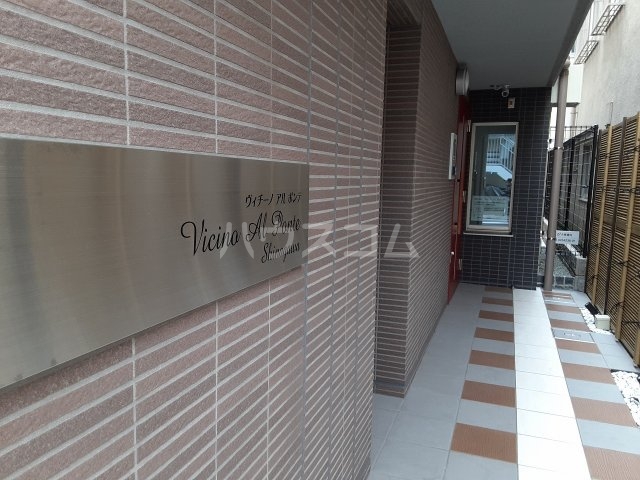 28/30 エントランス