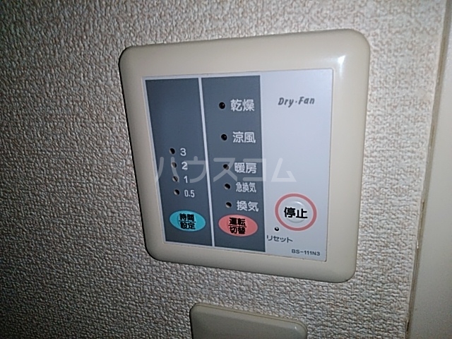 20/24 その他画像