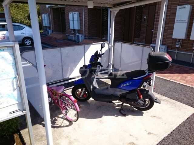 13/20 その他画像