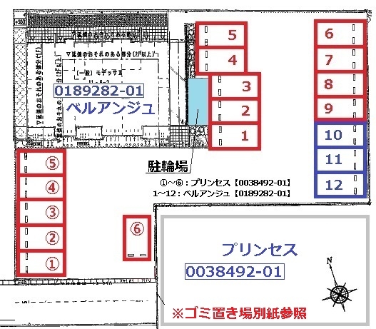 その他画像