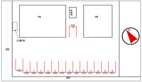13/20 その他画像