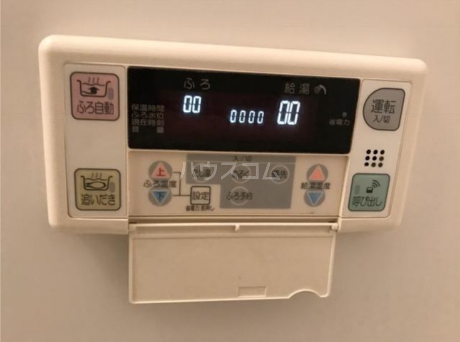 16/23 設備