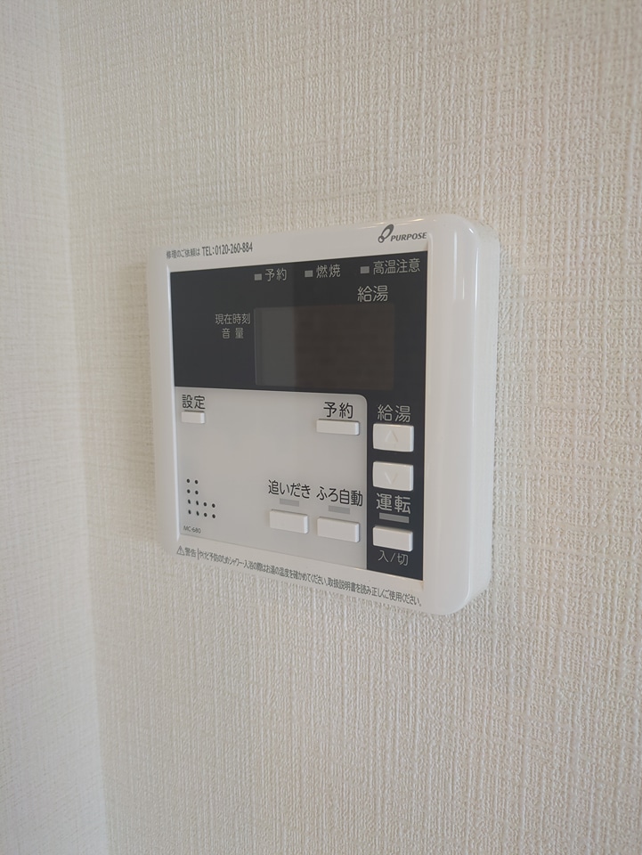 25/30 その他画像