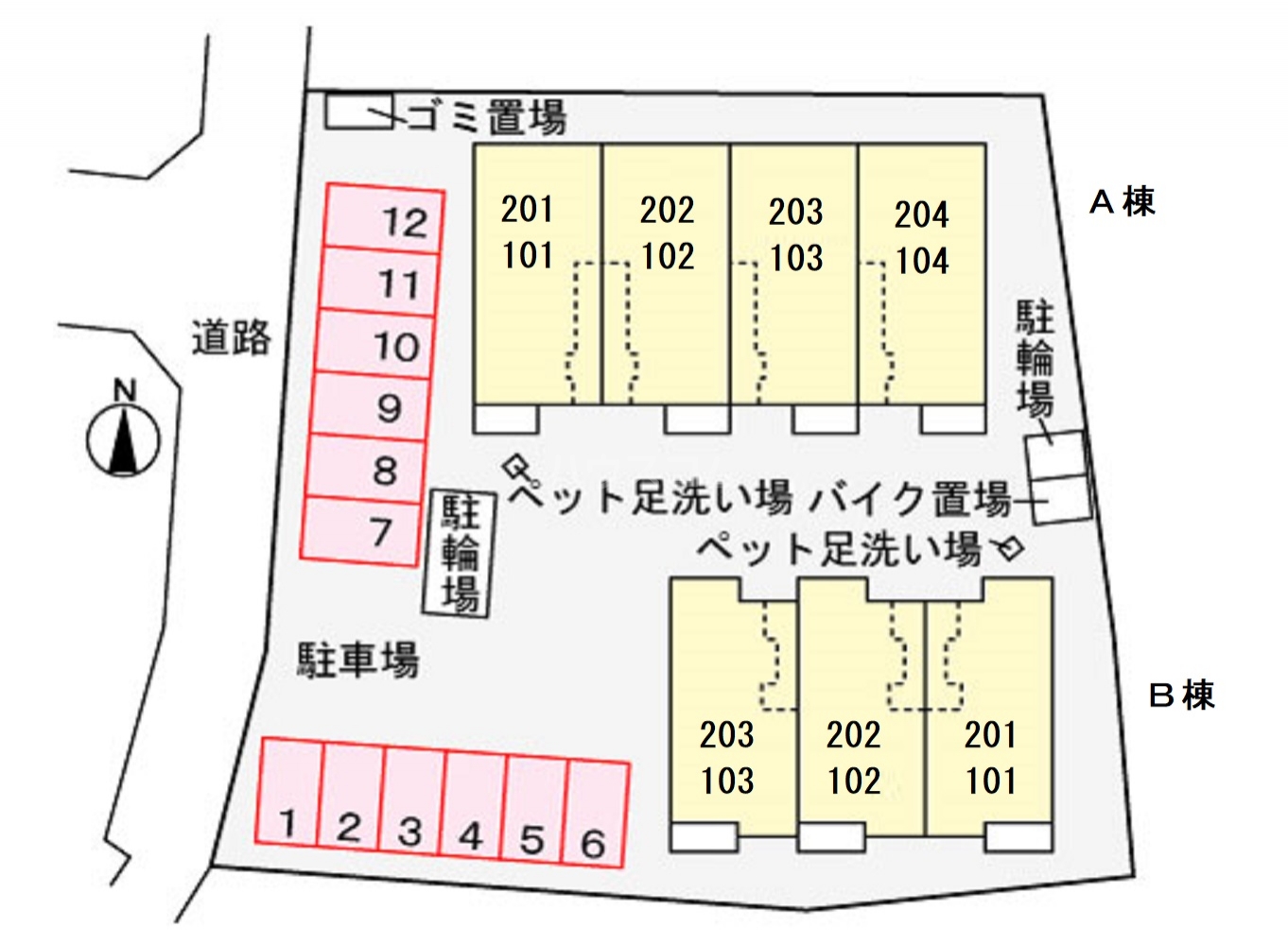 14/21 その他画像