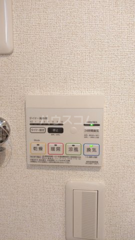 16/30 設備