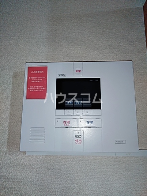 12/20 その他画像