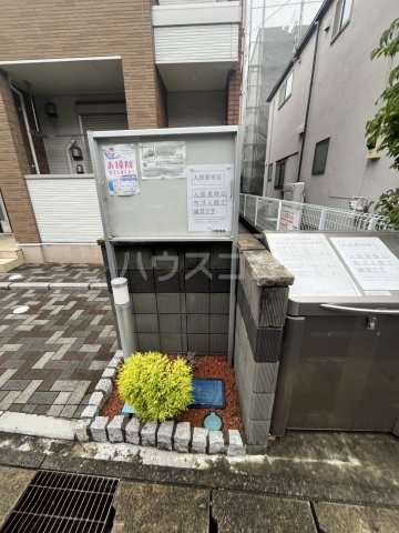 19/30 その他画像