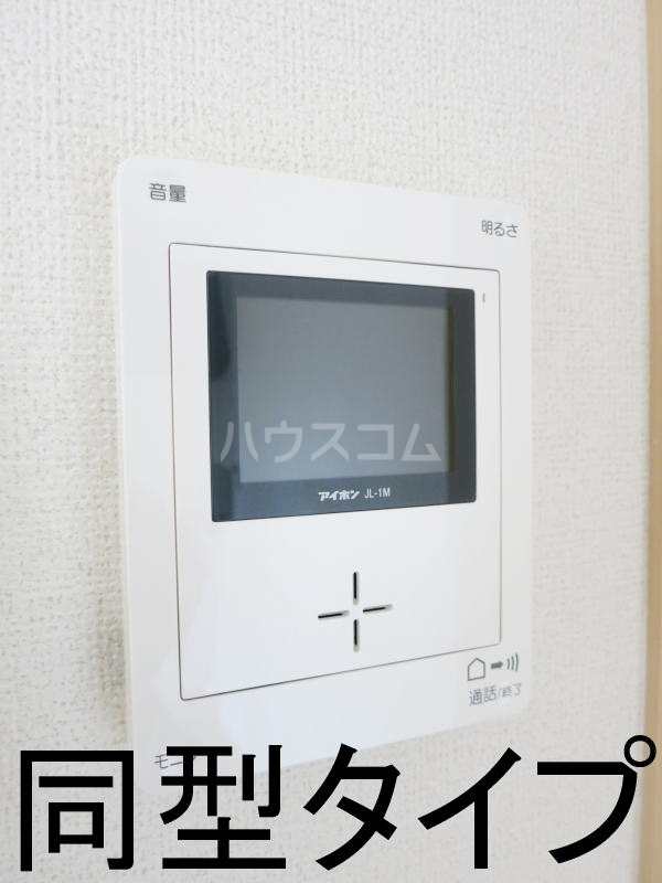 25/30 その他画像