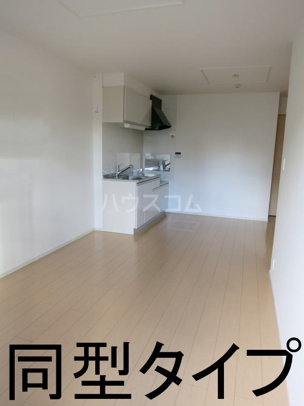 4/30 リビング/ダイニング