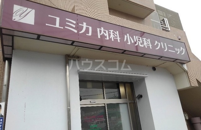 6/14 周辺