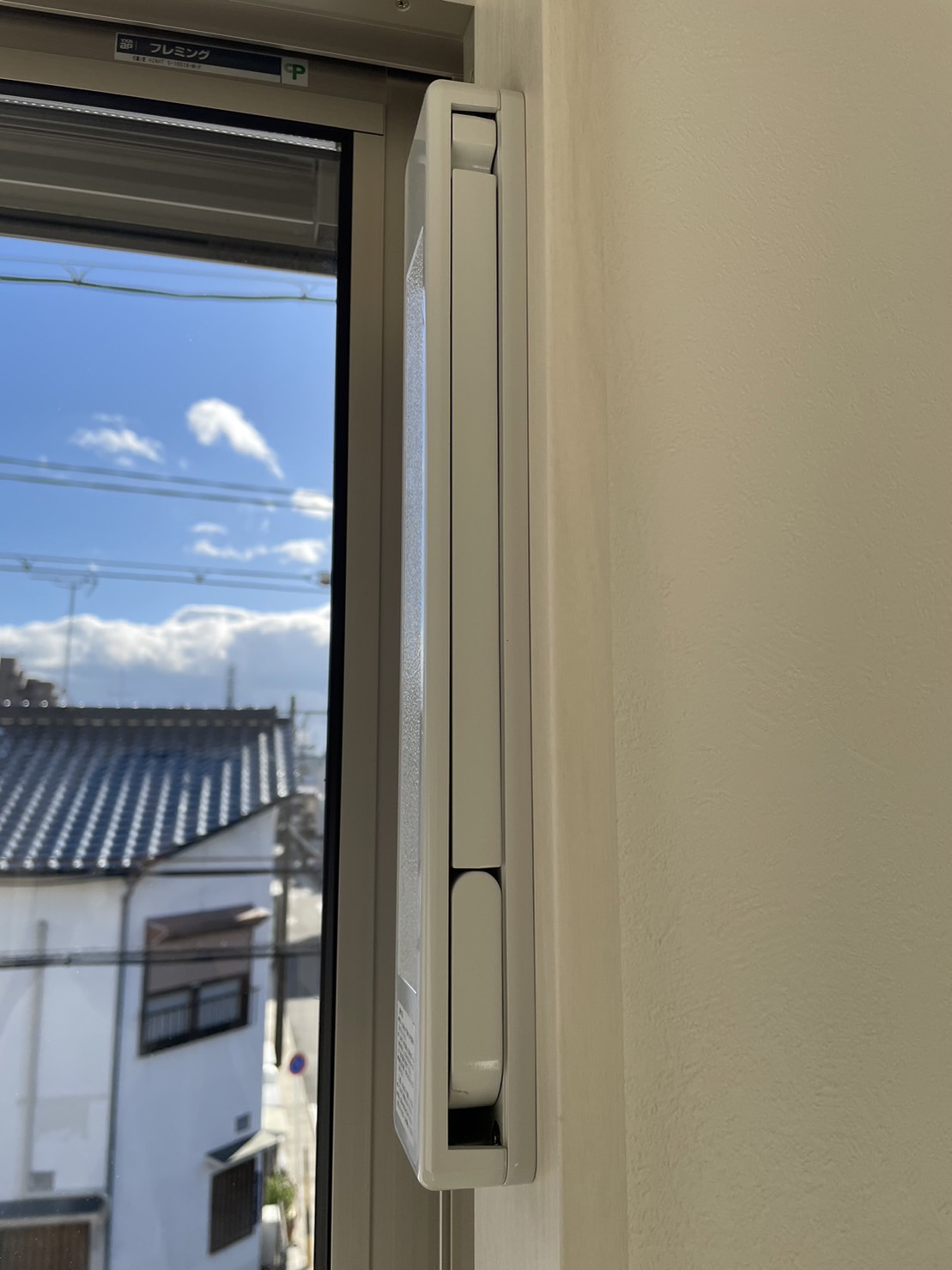 17/30 設備