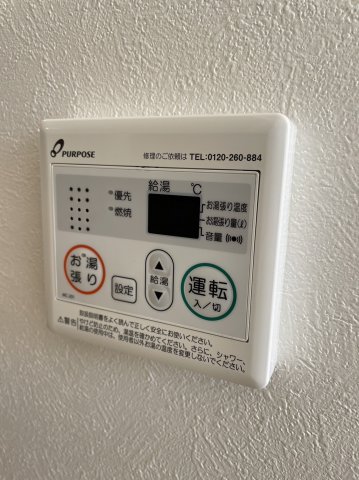 19/30 設備