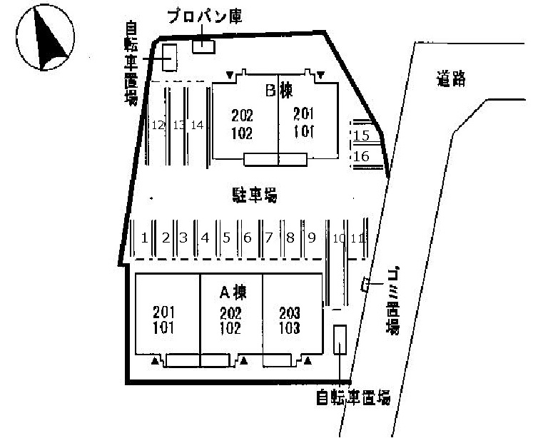 14/21 その他画像