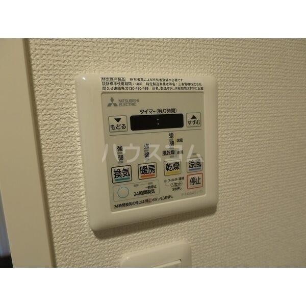 11/20 その他画像