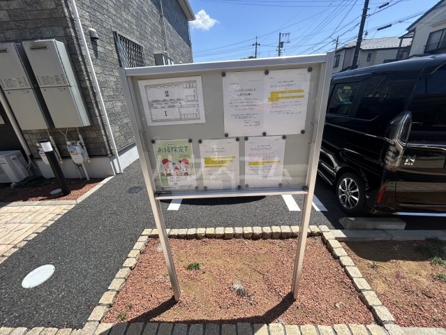 24/30 駐車場