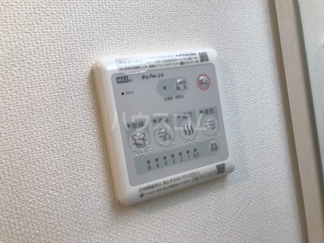 13/26 設備