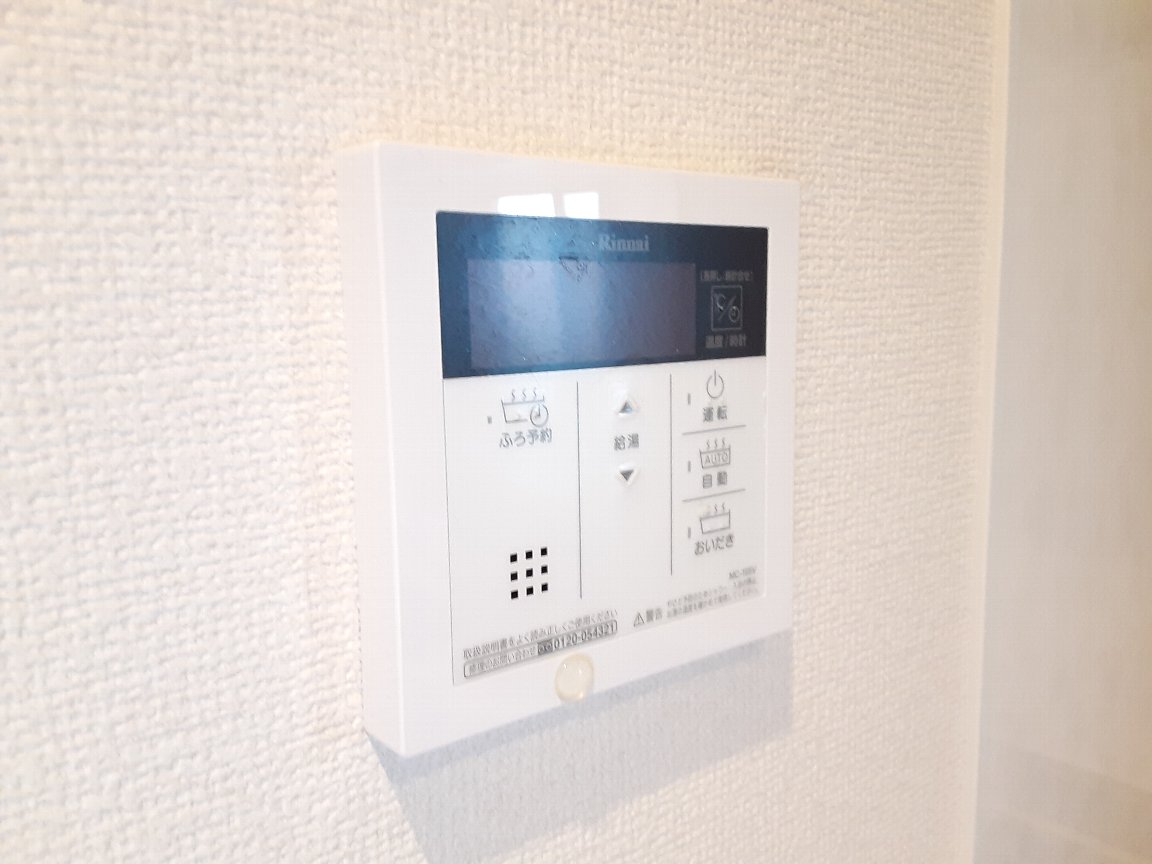 17/25 その他画像