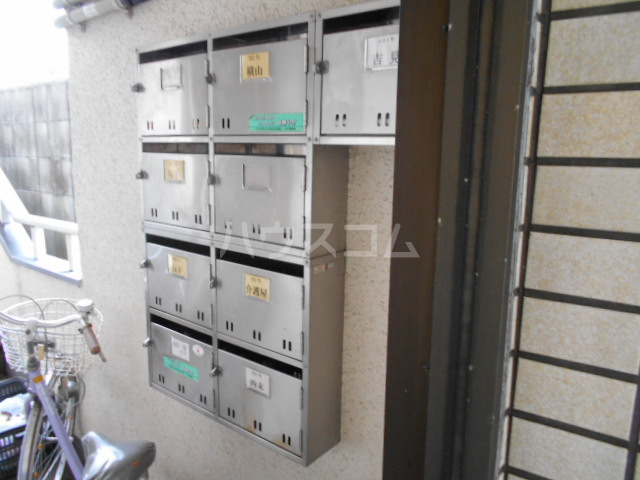 20/29 その他画像