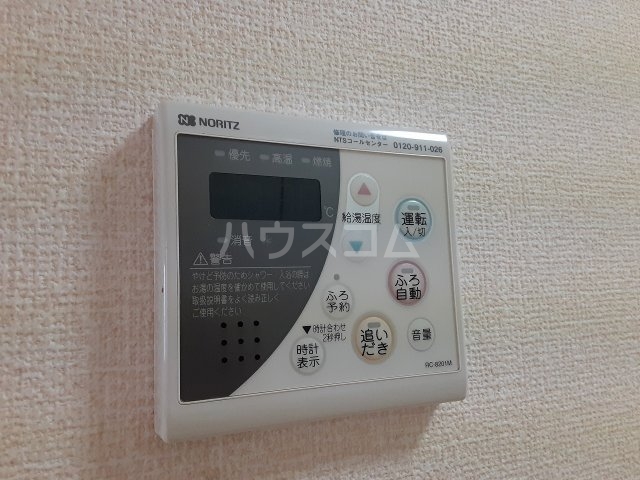 18/22 その他画像