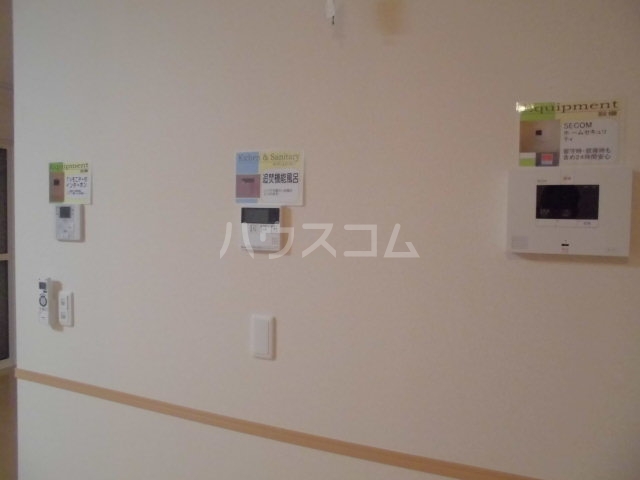 21/28 その他画像