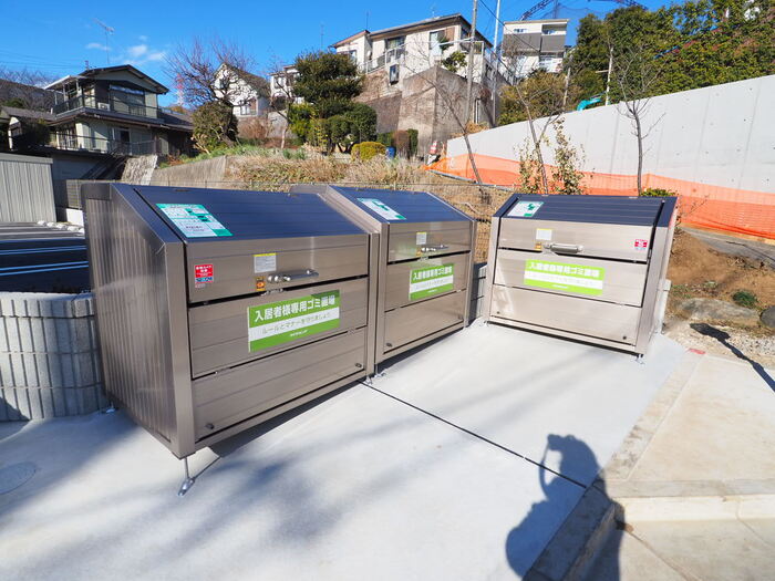 16/19 その他画像