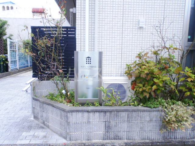 24/26 エントランス