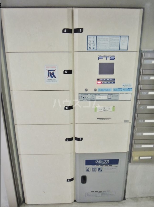 17/24 その他画像