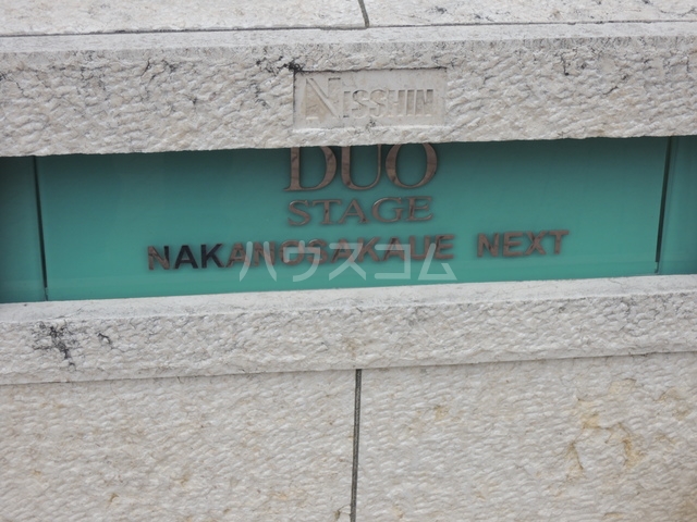 19/24 その他画像