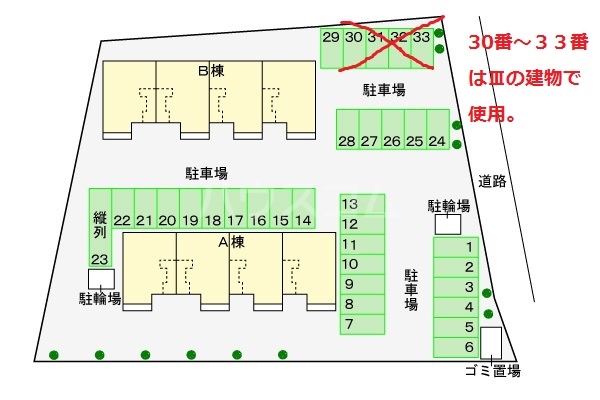 20/30 その他画像