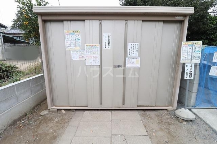 14/19 その他画像