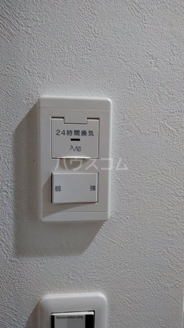 16/30 設備