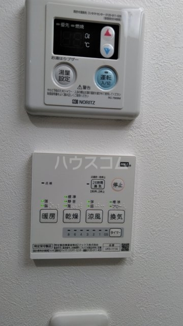 17/30 設備