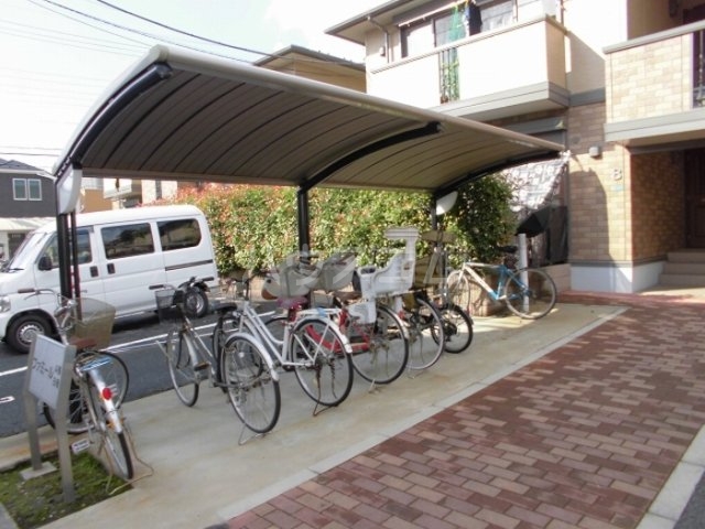 15/20 その他画像