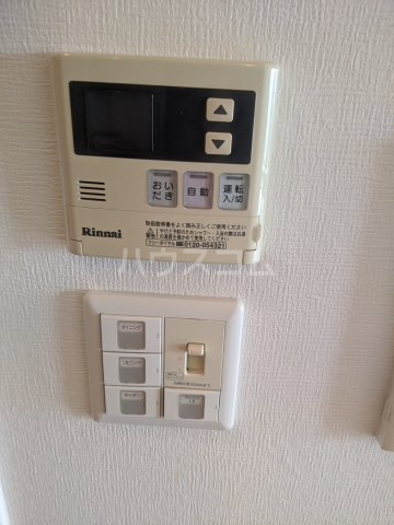 15/30 設備