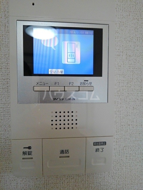 12/15 その他画像