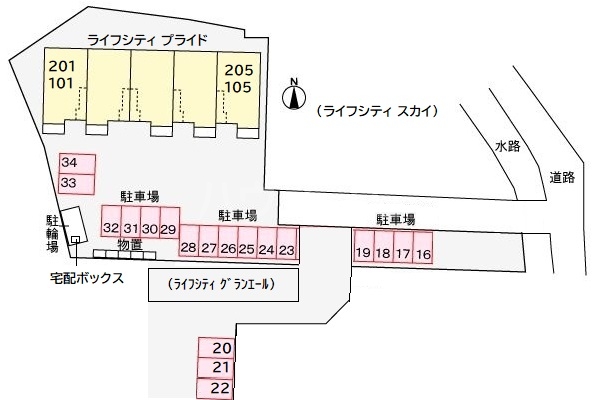 14/21 その他画像