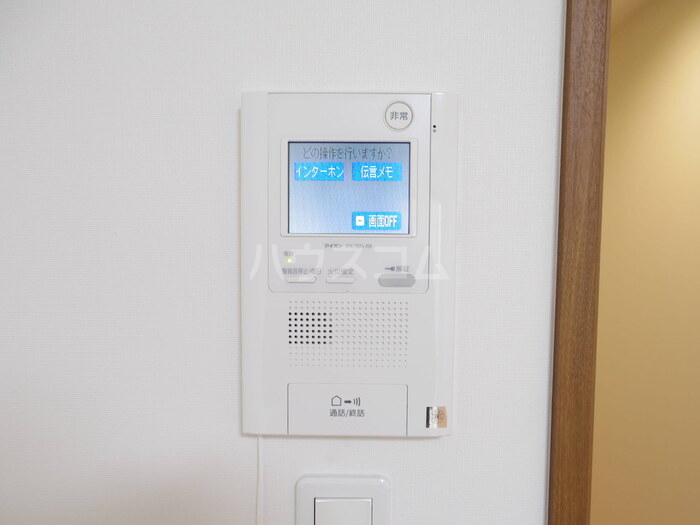 12/25 その他画像