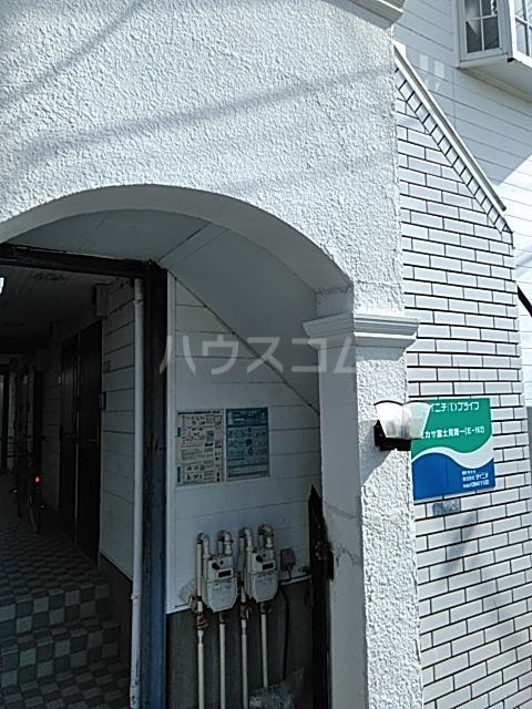 2/12 エントランス