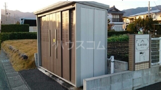 14/26 その他画像