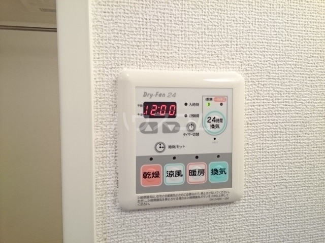 12/26 その他画像