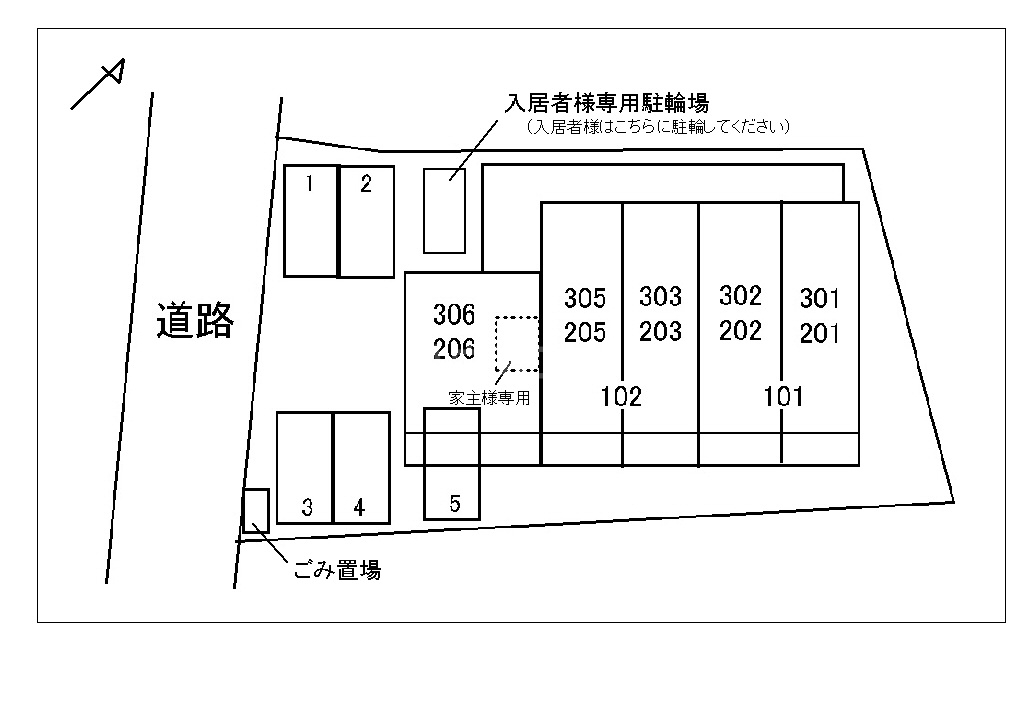 14/26 その他画像