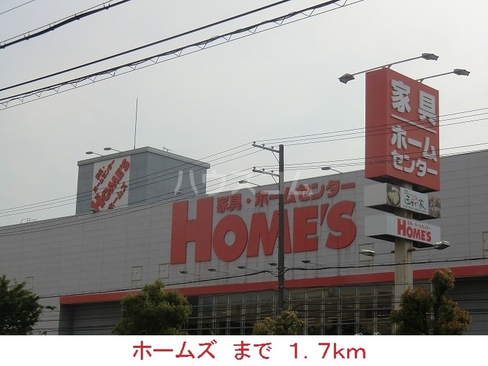 17/26 周辺
