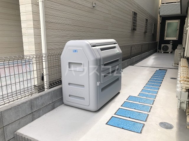 その他共有