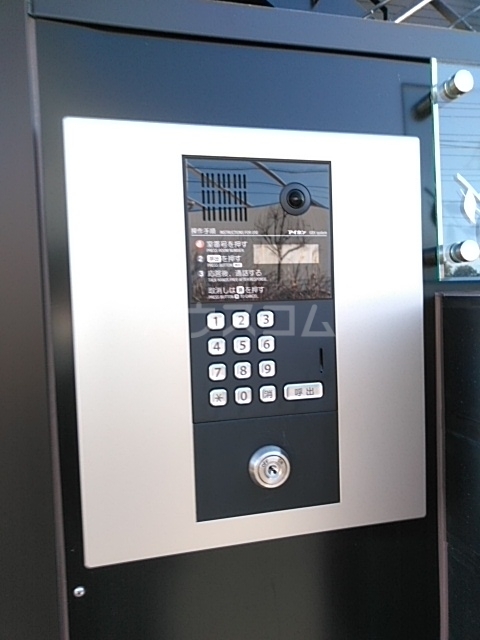 23/30 その他画像