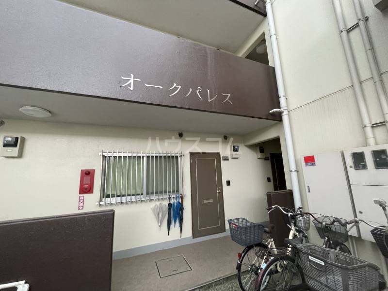 3/11 エントランス