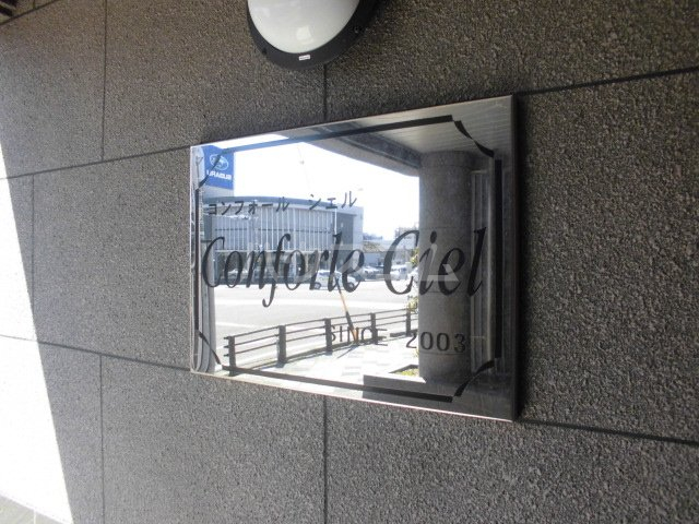 23/28 その他画像